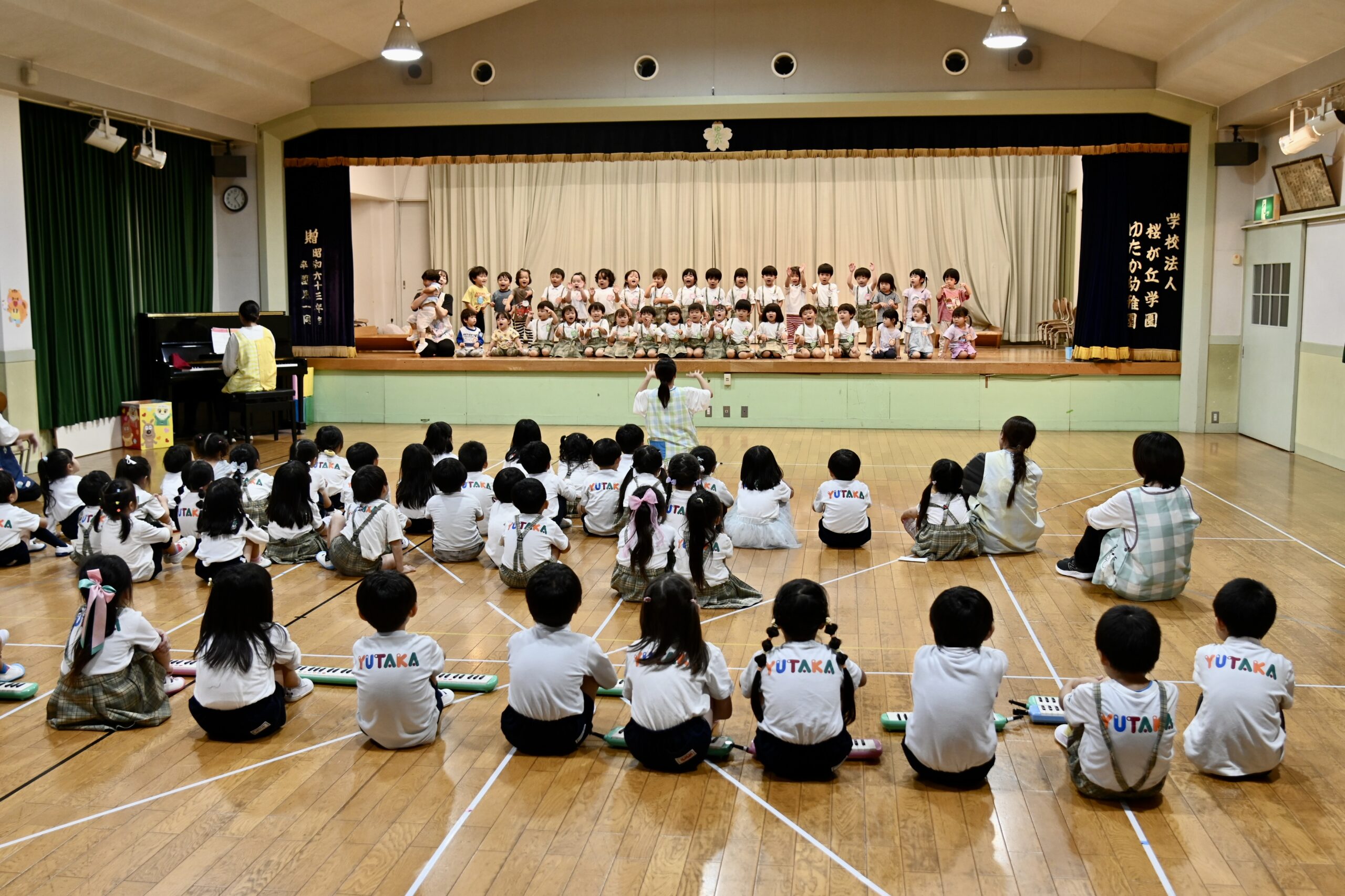 祖父母学級に向けて・・・